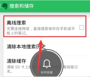 关于在什么值得买APP中进行补签的方法我来说说。