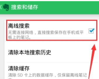 关于在什么值得买APP中进行补签的方法我来说说。