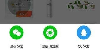 关于在花生日记里赚钱的技巧我来说说。