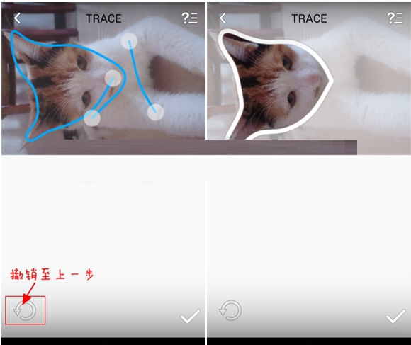 关于在Patternator中进行抠图的具体步骤。