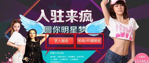 关于在来疯直播中进行赚钱的技巧我来说说。