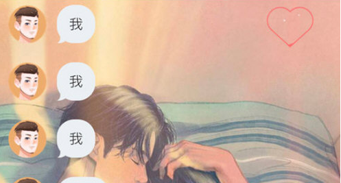 关于在soulAPP里查看附近的人步骤介绍。