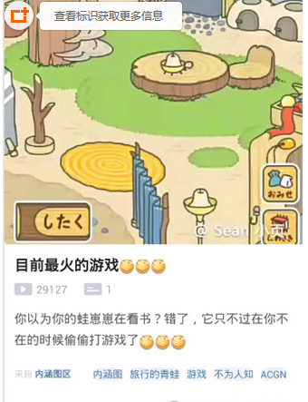 关于在第一弹APP里收藏视频的方法介绍。
