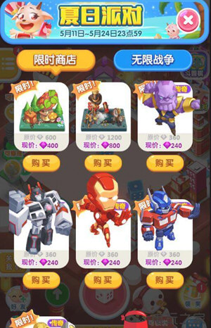 关于在微信损友圈中将棋子快速升级的技巧介绍。