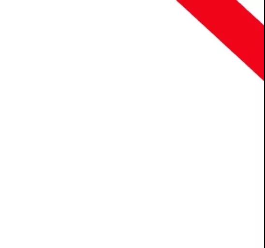 关于在抖音中制作爱心九宫格图片的方法讲解。