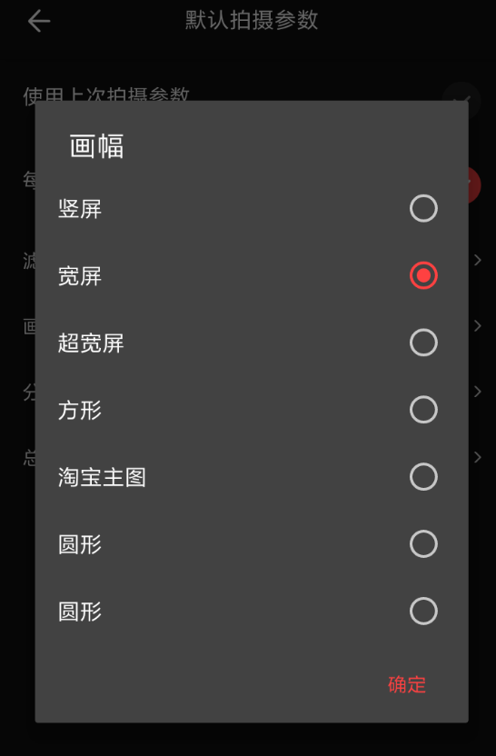 关于在vue中修改视频尺寸的方法介绍。