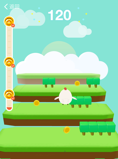 关于在支付宝蚂蚁庄园中玩登山赛的方法介绍。