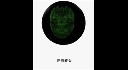 关于在小米8青春版中设置人脸解锁的详细步骤。