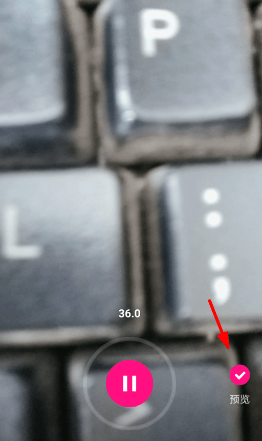 关于在微视中发布长视频的图文教程。