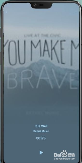 关于怎么利用微信识别歌曲。