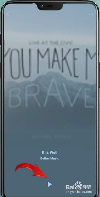 关于怎么利用微信识别歌曲。