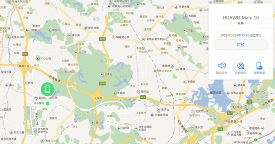 关于怎么定位查找华为mate20x5G。