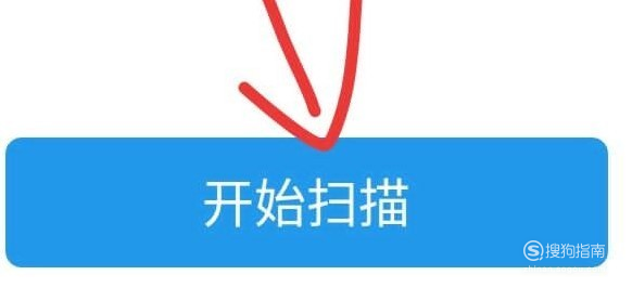 关于怎么把自己录制歌曲上传酷狗音乐且入库曲。