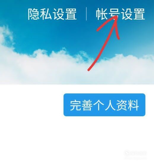 关于怎么把自己录制歌曲上传酷狗音乐且入库曲。