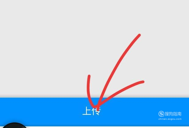 关于怎么把自己录制歌曲上传酷狗音乐且入库曲。