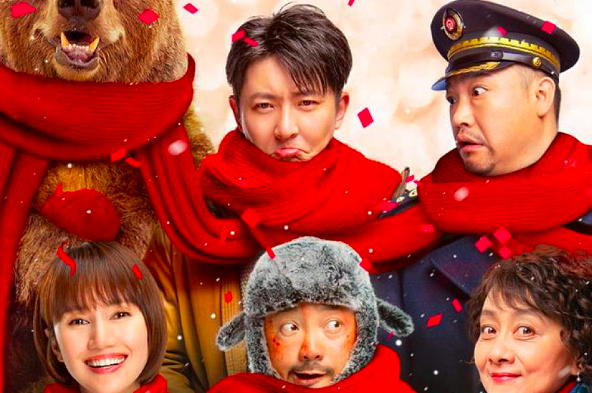 1579935854424316.png 关于怎么免费看囧妈。