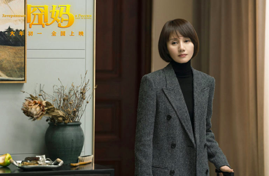 1579936117914978.png 关于怎么免费看囧妈。