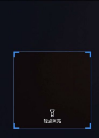 1585975673834656.png 关于支付宝杭州亿元消费券在哪领。