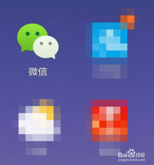 关于在哪可以投诉微信中的小程序。