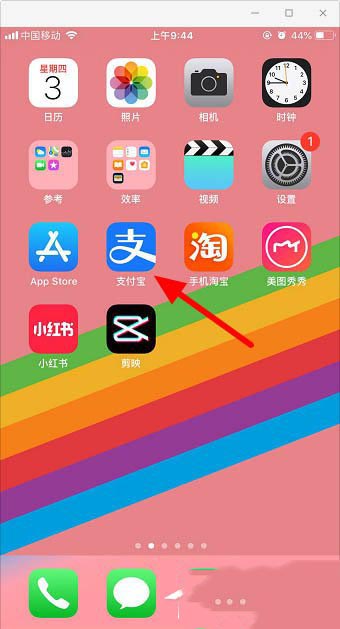 关于支付宝多余的卡券怎么删除。