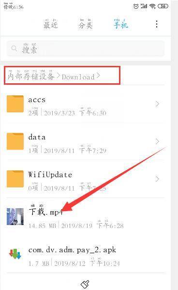 关于《宙斯浏览器》缓存文件保存位置介绍攻略。