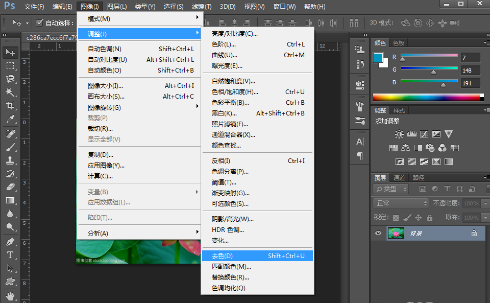 画不出水墨画，用PS制图照样实现效果