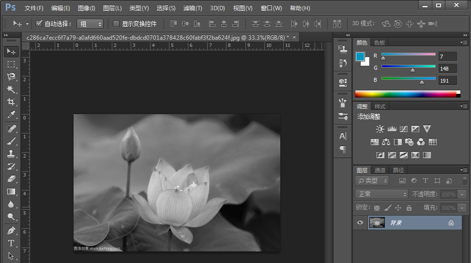 画不出水墨画，用PS制图照样实现效果