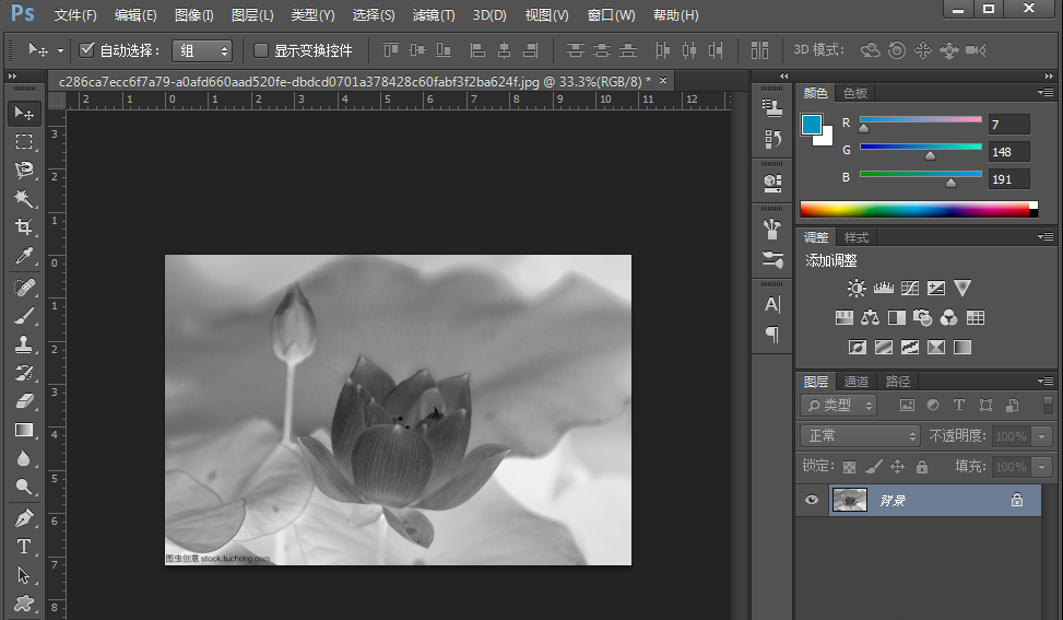 画不出水墨画，用PS制图照样实现效果