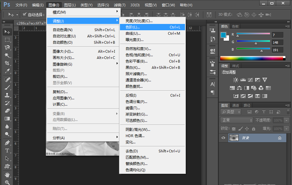 画不出水墨画，用PS制图照样实现效果