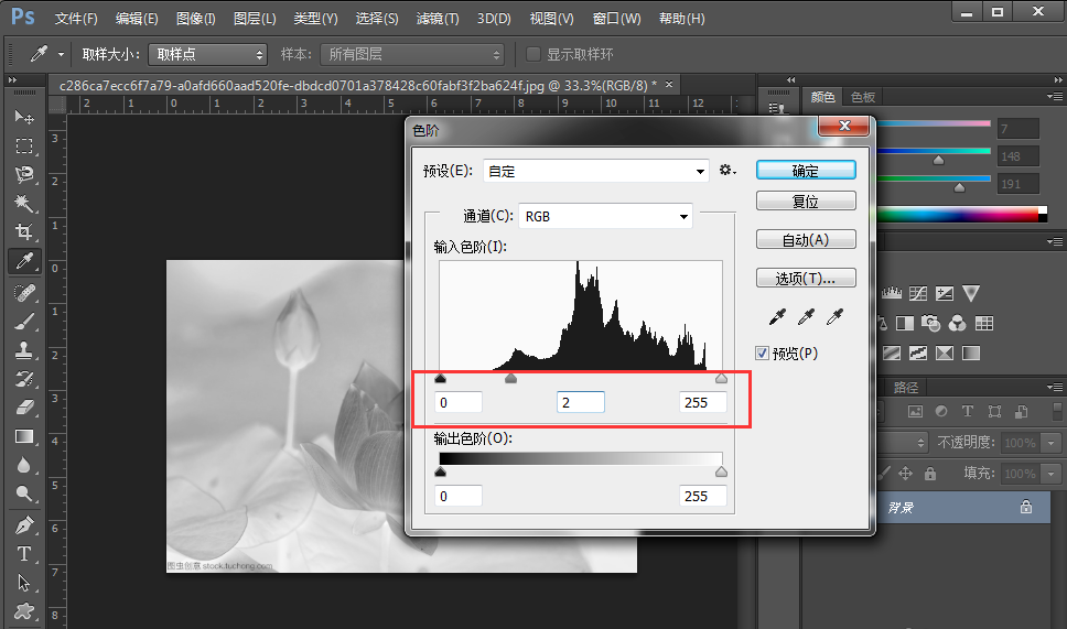 画不出水墨画，用PS制图照样实现效果