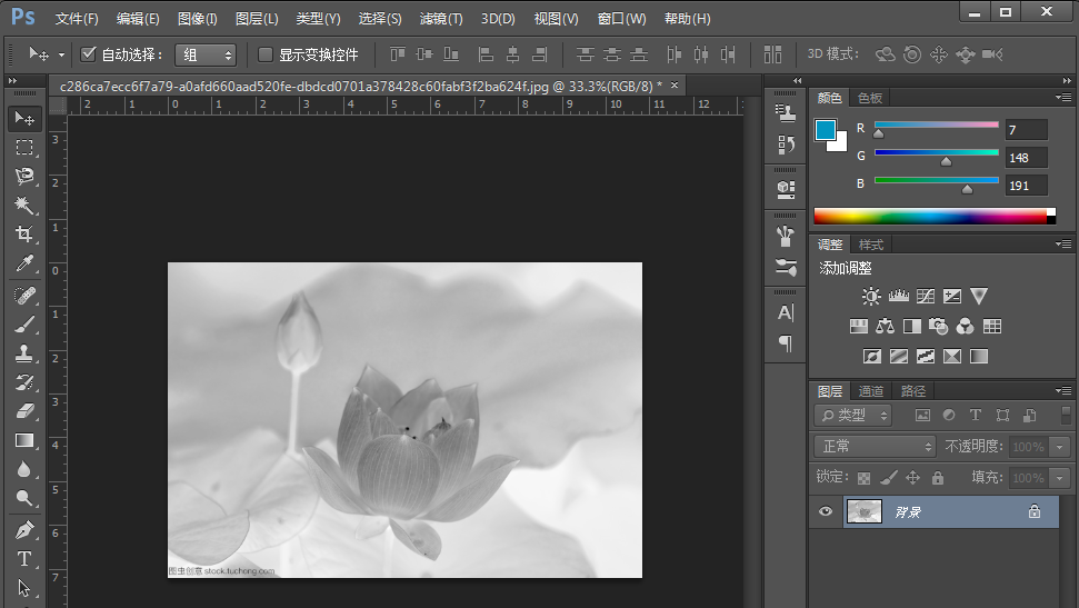 画不出水墨画，用PS制图照样实现效果