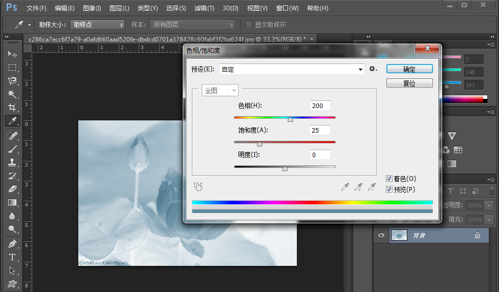 画不出水墨画，用PS制图照样实现效果