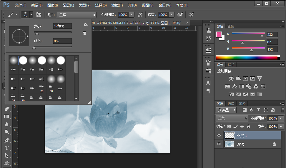 画不出水墨画，用PS制图照样实现效果