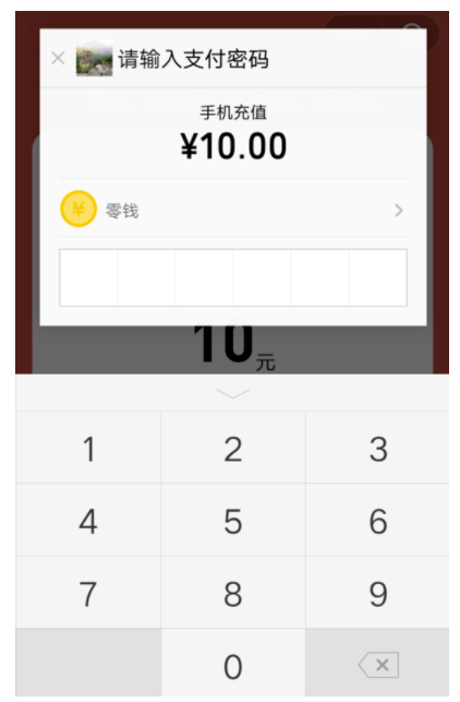 红包没新意