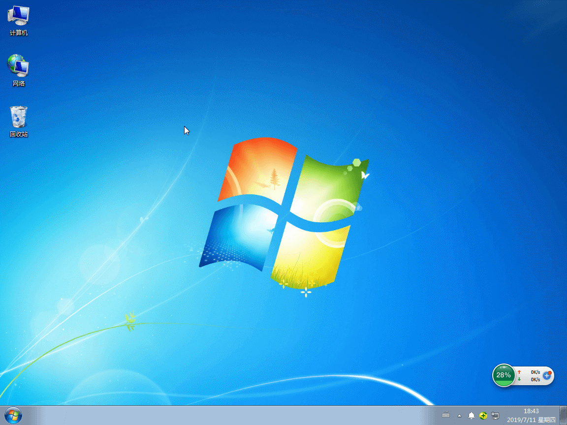 韩博士装机大师特色功能,自定义还原电脑系统
