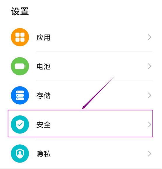 HDB 方式无法连接华为手机助手怎么办。