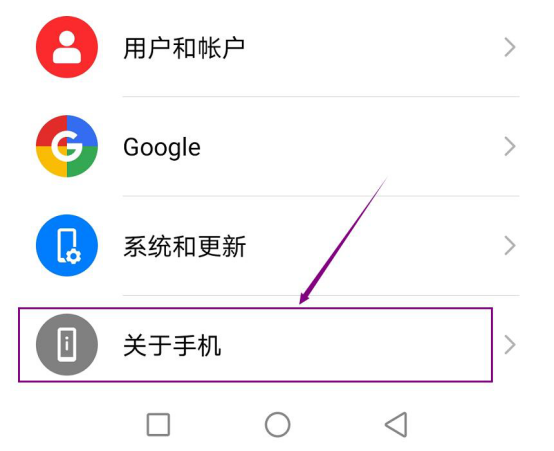 HDB 方式无法连接华为手机助手怎么办。