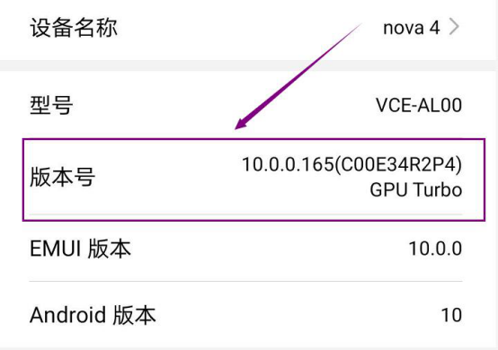 HDB 方式无法连接华为手机助手怎么办。