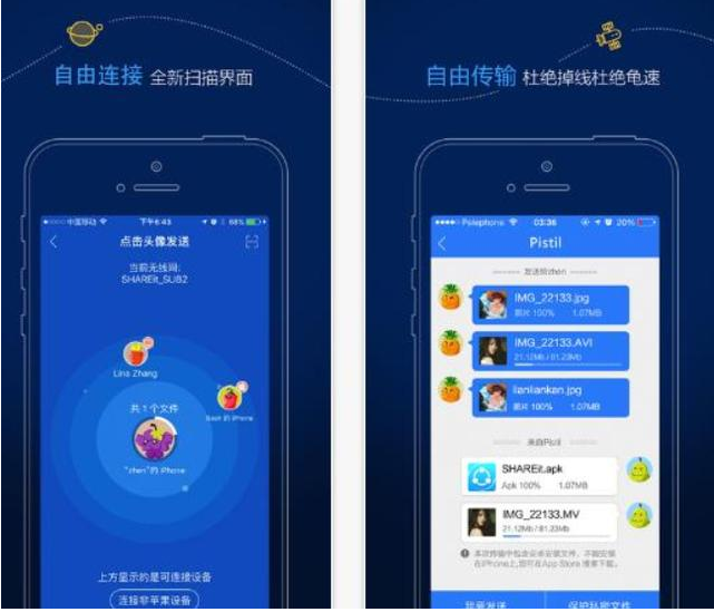 好东西值得我来说说！来一波超好用的办公神器