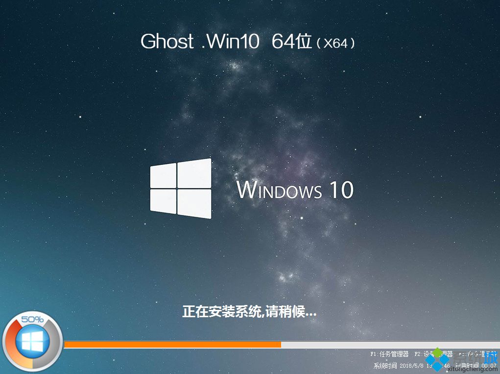 海尔R410笔记本怎么重装系统。