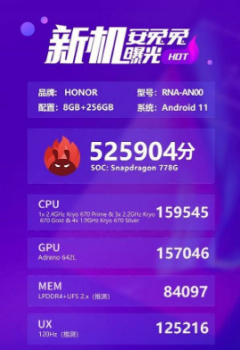 hinova9售价是多少。