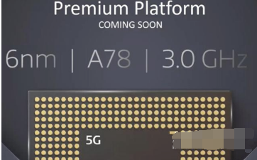 红米20X多少钱。