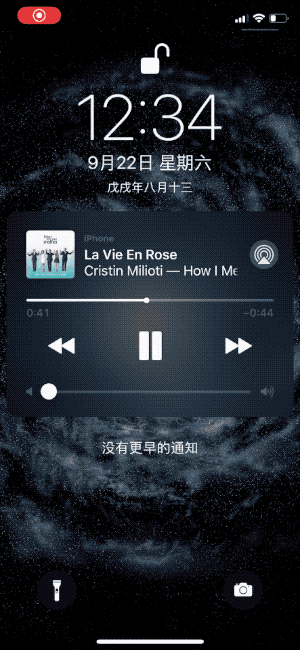 还没搞清楚iPhone捷径功能，为你详细讲解