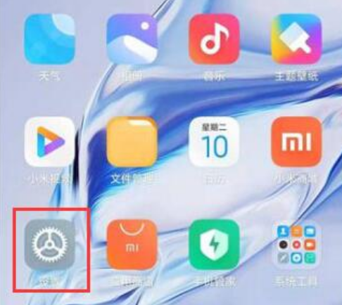红米k40怎么设置深色模式 redmik40切换深色模式步骤。