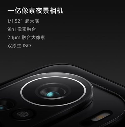 红米k40和K40pro区别有哪些 红米k40和K40pro区别介绍。