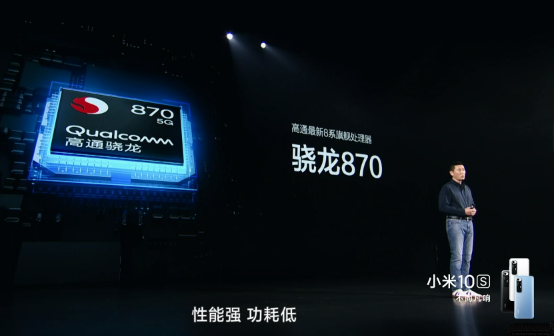 红米k40pro和小米10s哪个好 红米k40pro和小米10对比介绍。