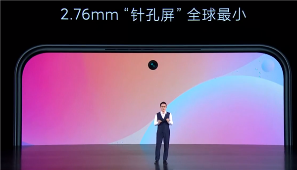 红米k40pro屏幕峰值亮度是多少。