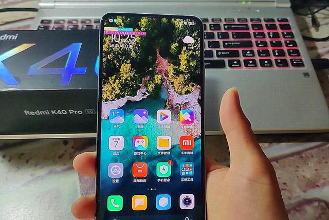 红米k40pro有没有呼吸灯。