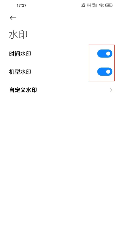 红米k40pro如何关掉拍照水印。