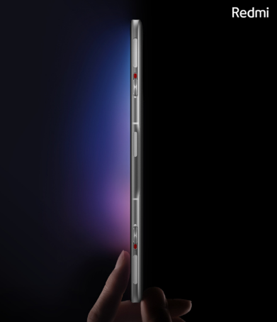 红米K40游戏版充电功率是多少。